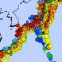 image 気象庁「震央分布」より 70x70 - 豊後水道の地震と南海トラフは<br>通底するか？