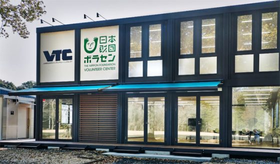 P2 3 日本財団VTC 560x328 - 「日本財団ボラセン」―<br>重機ボランティアで被災地支援