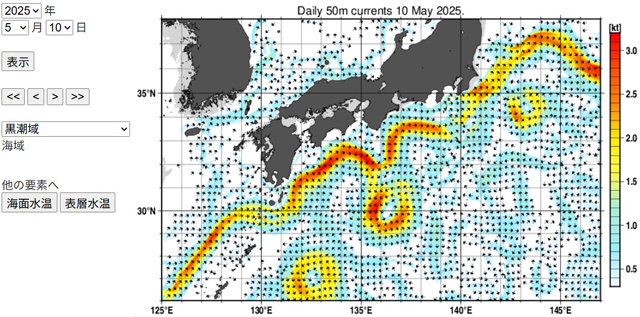 P3 3 日別海流の解析図～2025年5月10日（気象庁：黒潮の大蛇行関連ポータルサイトより） - 黒潮大蛇行 終息か<br>気象庁 さらに監視を継続