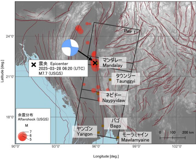 ミャンマー大地震<br>内戦下 人的被害・経済被害は<br>さらに拡大か P4 2 ザガイン断層沿いの地殻変動(SAR撮像領域)(国土地理院資料より) - ミャンマー大地震<br>内戦下 人的被害・経済被害は<br>さらに拡大か