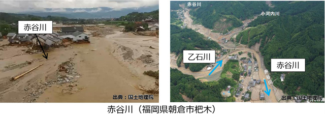 「土砂・洪水」の合体氾濫<br> 災害履歴を学び、大雨に警戒を P4 2b 2017年7月九州北部豪雨で福岡県朝倉市 赤谷川(国土交通省資料) - 「土砂・洪水」の合体氾濫<br> 災害履歴を学び、大雨に警戒を