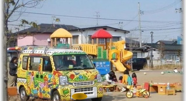 P4 3 「プレーカー」による移動式の居場所づくりの様子 640x350 - 「こどもの居場所づくり」手引き