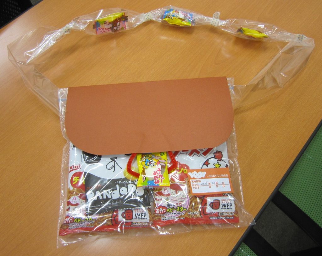 「おいしい防災塾」 神戸常盤大学 3 完成したお菓子ポシェット 1024x816 - 「おいしい防災塾」 神戸常盤大学