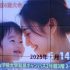 image シンポジウム「災害時におけるウェルビーイングを目指して」で 70x70 - 「防災教育学会 第6回大会」<br>防災教育とウェルビーイング