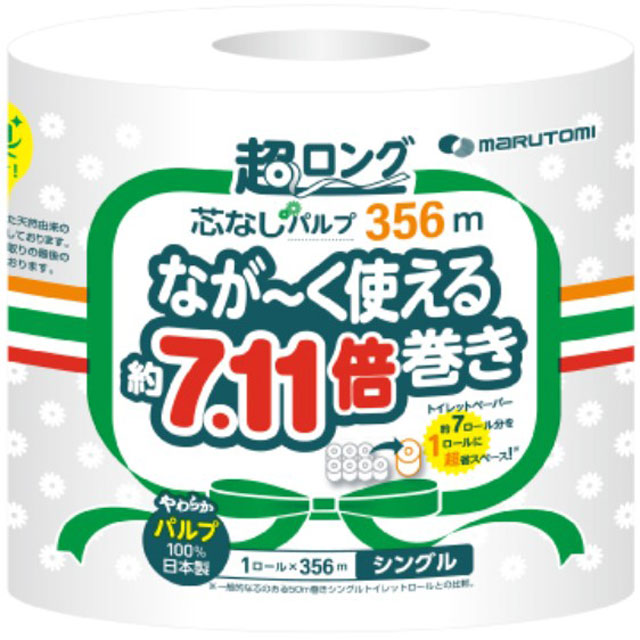 丸富製紙<br>国内最長級の長さと品質の<br>トイレットペーパー 販売開始 P6 4 丸富製紙の「超ロングトイレットペーパー約7 - 丸富製紙<br>国内最長級の長さと品質の<br>トイレットペーパー 販売開始