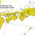 image 共通編「「臨時情報発表時に防災対応をとるべき地域」（内閣府資料より） 70x70 - 「南トラ 臨時情報」の改訂