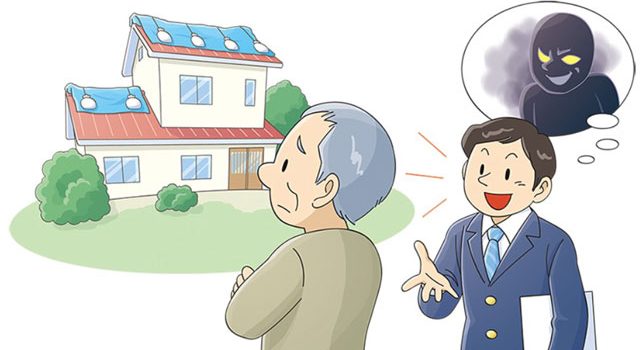 P2 1 政府広報「被災地以外でも発生！自然災害に関連した消費者トラブル」より 640x350 - 災害時の人為災害「消費者トラブル」