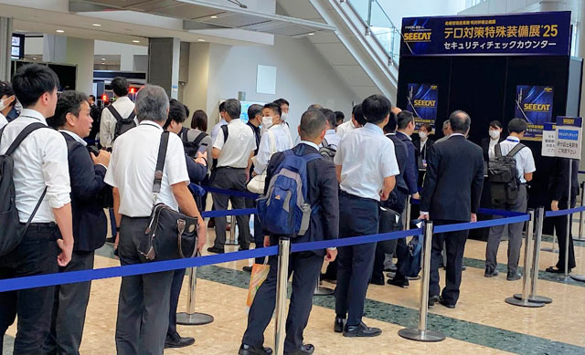 危機管理産業展(RISCON 2025) P3 2 同時開催 19回「テロ対策特殊装備展(SEECAT)25」エントランス - 危機管理産業展(RISCON 2025)