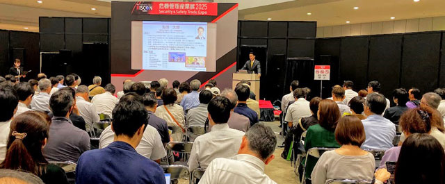 P3 5 玉田太郎・防災士研修センター 代表による会場セミナーの様子 - 危機管理産業展（RISCON 2025）