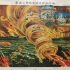 P4 2 本所石原方面大旋風之真景（帝都大震災画報より） 70x70 - 大地震被害想定の死角―<br>メタンガス（火焔）リスクとは