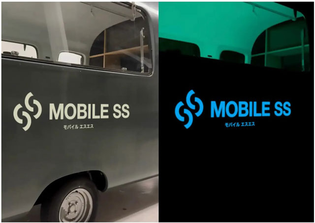 P5 3 希望ロゴやデザインデータ入稿するだけで自発光する高輝度蓄光ステッカー - ユーモラスの<br>『ナイトコンシェルジュ®』